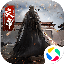 我在江湖之庆帝传游戏