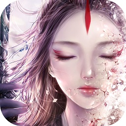 画情问仙手游