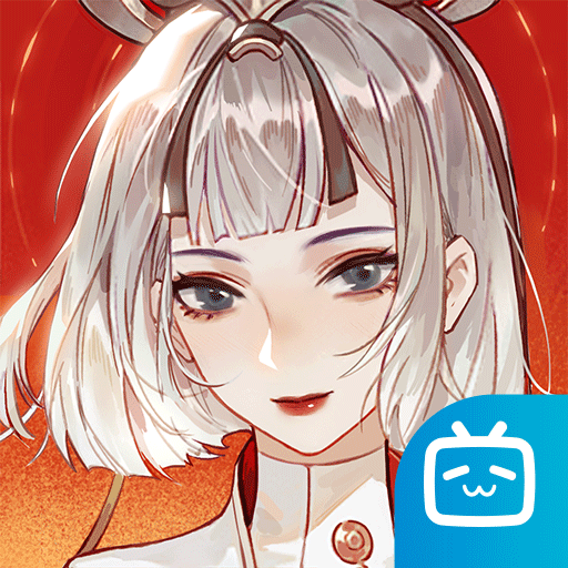 忘川风华录b服