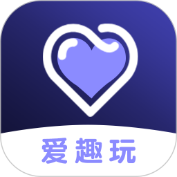 爱趣玩和平精英
