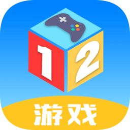 12游戏盒子app