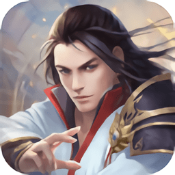 斗破修罗最新版