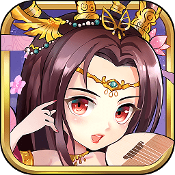 三国杀传奇4399版