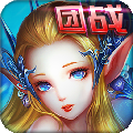 魔幻预言九游版