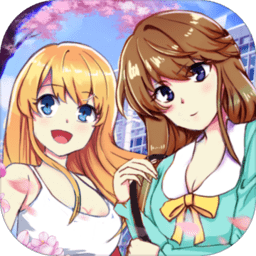 樱花公寓模拟器游戏