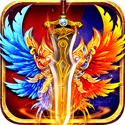 重魔法手游