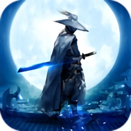 傲剑仙途变态版
