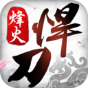 北凉悍刀行头条版游戏