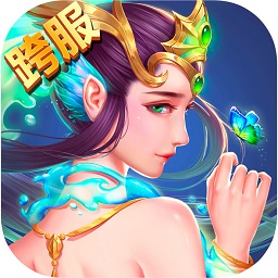 梦梦爱三国电魂版