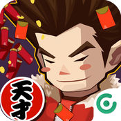 天霸学院百度版