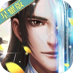 独孤九天游戏