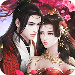 青丘九歌行手游