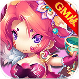 天宫奇缘gm版
