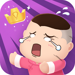 我iq贼高小游戏