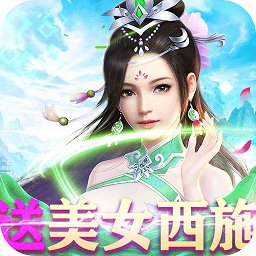 指尖无双bt版（暂未上线）