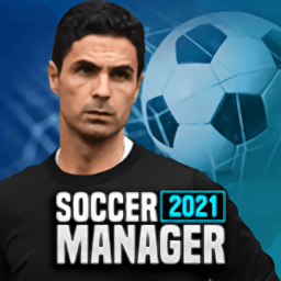 soccermanager2021汉化