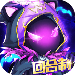 魔力龙之纹章游戏