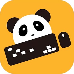 熊猫鼠标专业版app