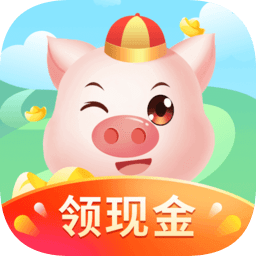 天天养猪场游戏