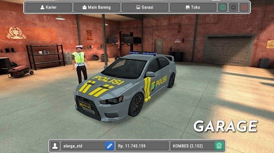 aag警官模拟器最新版下载