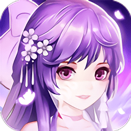 伏魔决游戏