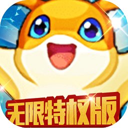 数码暴龙激战满v版