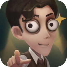 第五人格模拟器手机版