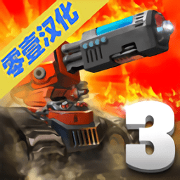 国防传奇游戏