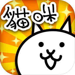 thebattlecats中文