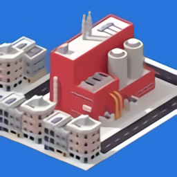 闲置城市建设手游