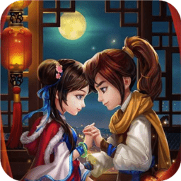 仙剑dos版