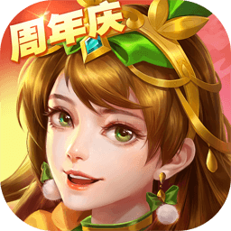 三国杀名将传uc版