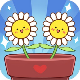 温暖小阳台红包版
