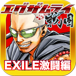 ex武士战国游戏
