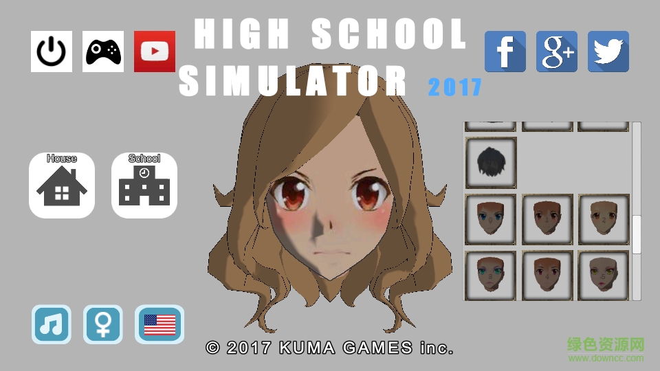 女子高校模拟器