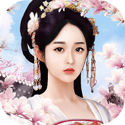 兰陵王妃手游