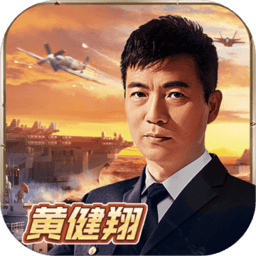 放置海域九游版
