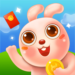 开心养兔子app