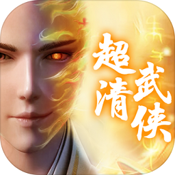 魔方时空游戏