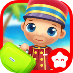 vacationhotelstories游