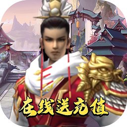 雷电战机Vbt