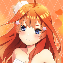 五等分的新娘手游汉化
