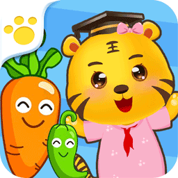 儿童认蔬菜游戏