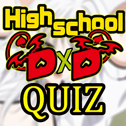 恶魔高校DxD游戏