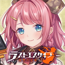 绝境少女复仇女神游戏