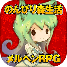 童话森林药师梅露汉化版
