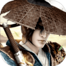 魔剑侠缘我本是仙游戏