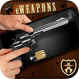 weaphones全武器正式版