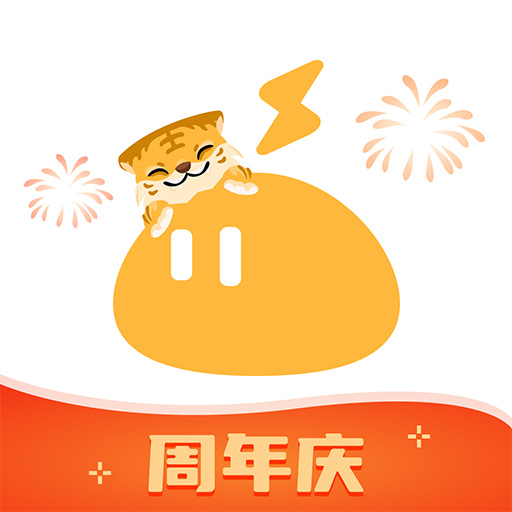 雷电云手机app