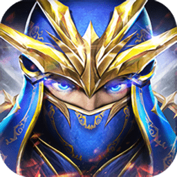 魔炼遗址手游